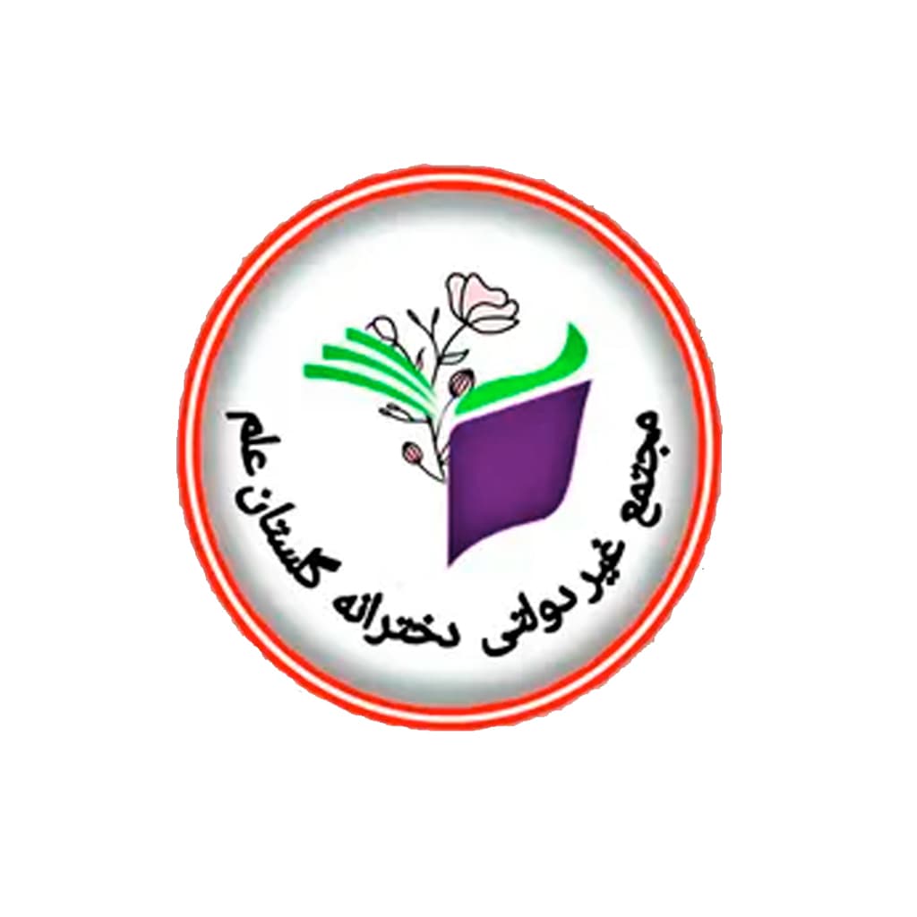 مدرسه منتخب دانشآموزان